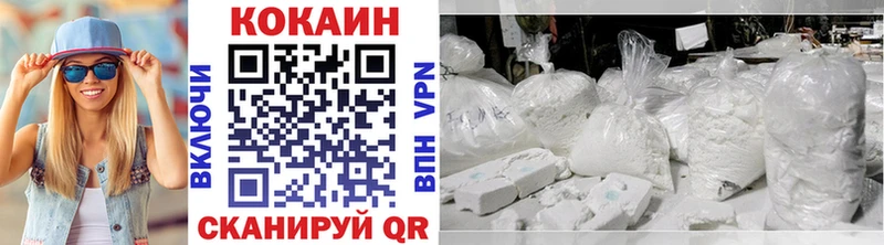 Купить наркотики сайты Боровск Псилоцибиновые грибы  СК  Каннабис  ГАШИШ  Кокаин 