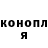 Гашиш VHQ Vika Kovalevskay