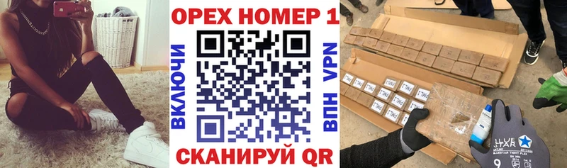 Cocaine Fish Scale  где найти наркотики  Боровск 