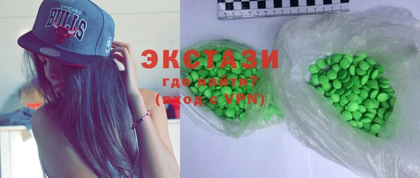 героин Пестово