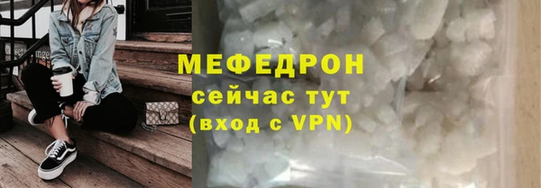 ешки Переславль-Залесский