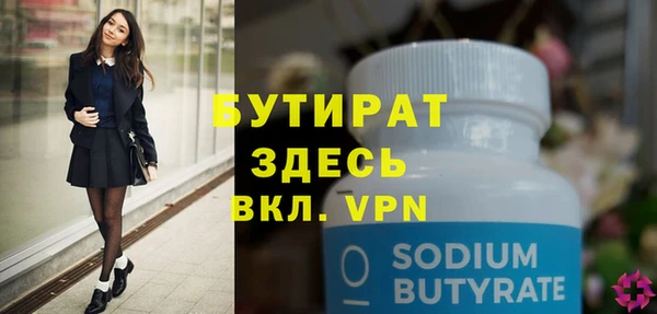 каннабис Баксан