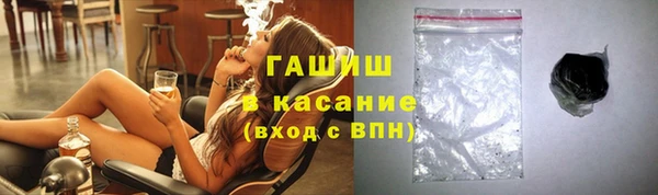 ешки Переславль-Залесский