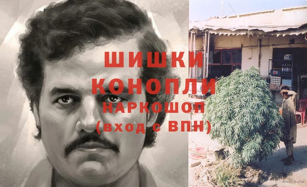 каннабис Баксан