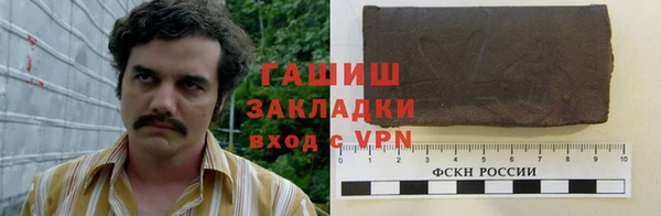 каннабис Баксан