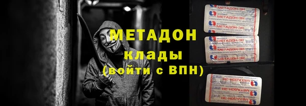 COCAINE Пересвет