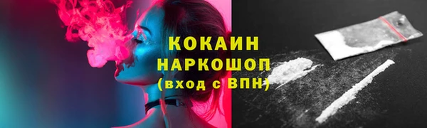 ГАЛЛЮЦИНОГЕННЫЕ ГРИБЫ Балабаново