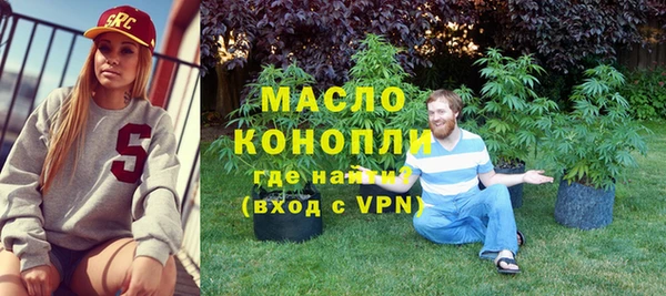 ГАЛЛЮЦИНОГЕННЫЕ ГРИБЫ Балабаново