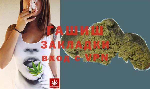 героин Пестово